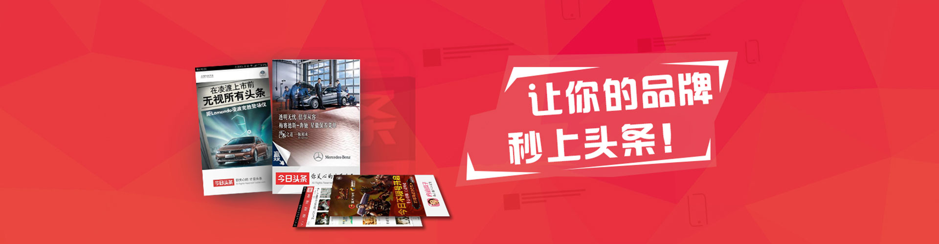 山丹竞价端口开户
