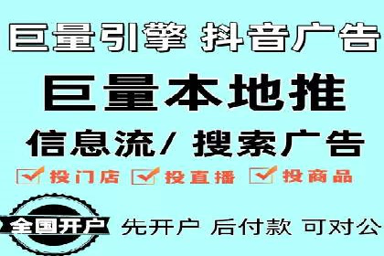 深入了解竞价推广SEM托管的运营模式——以一则经典案例为引